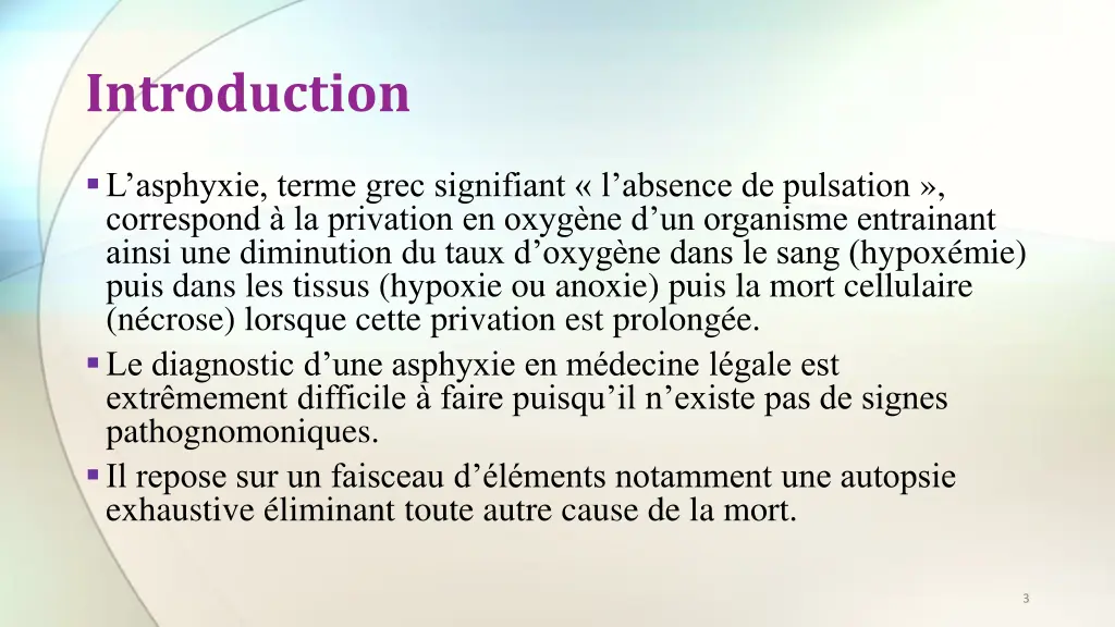 introduction