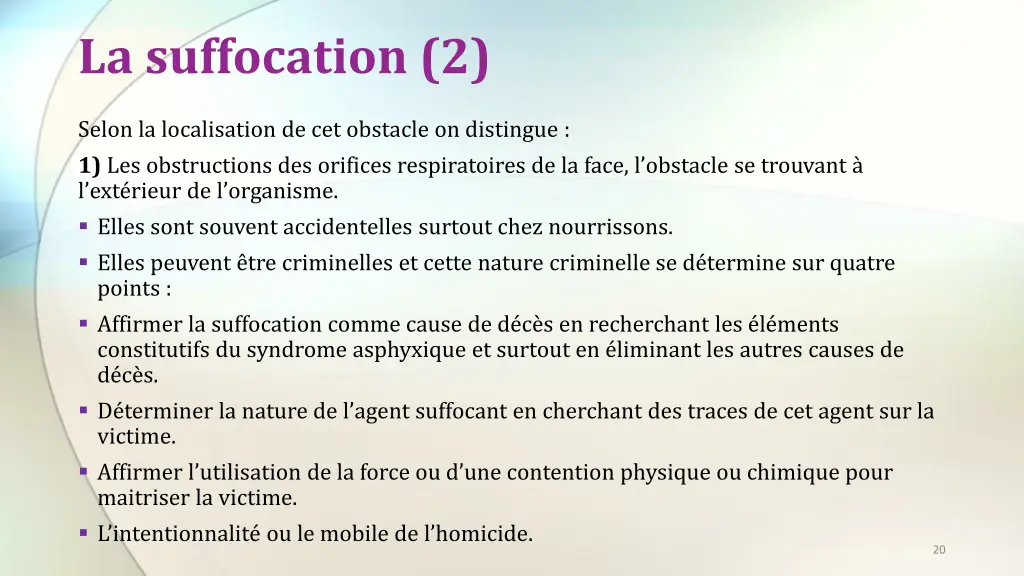 la suffocation 2