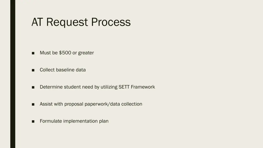at request process