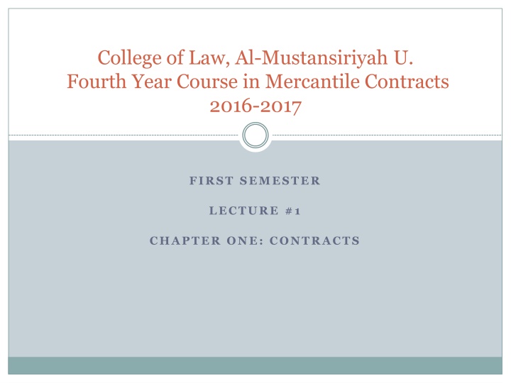 college of law al mustansiriyah u fourth year