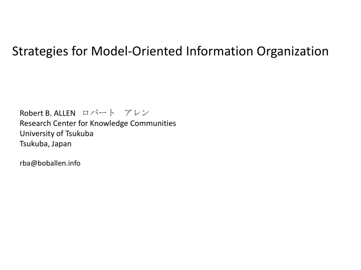 strategies for model oriented information