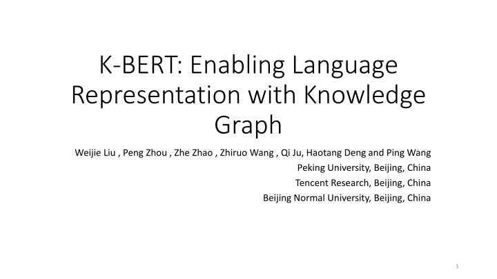 k bert enabling language representation with