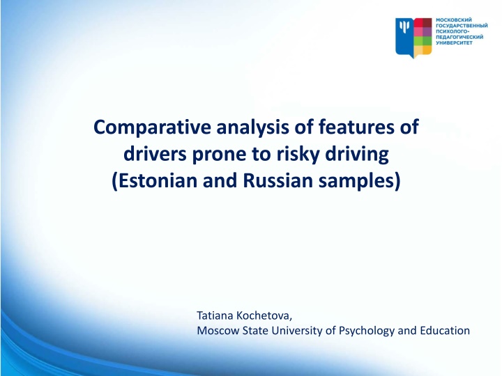 comparative analysis of features of drivers prone