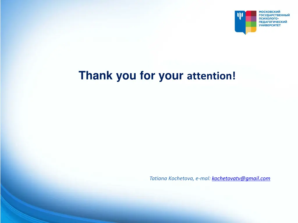 thank you for your attention