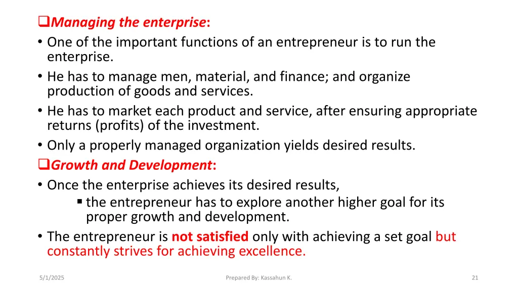 managing the enterprise one of the important
