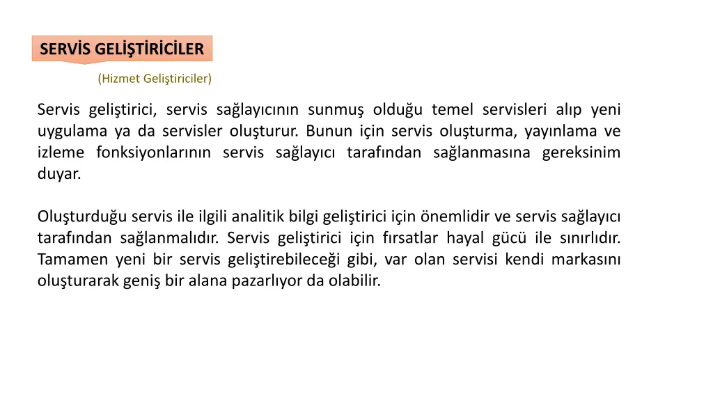 serv s gel t r c ler