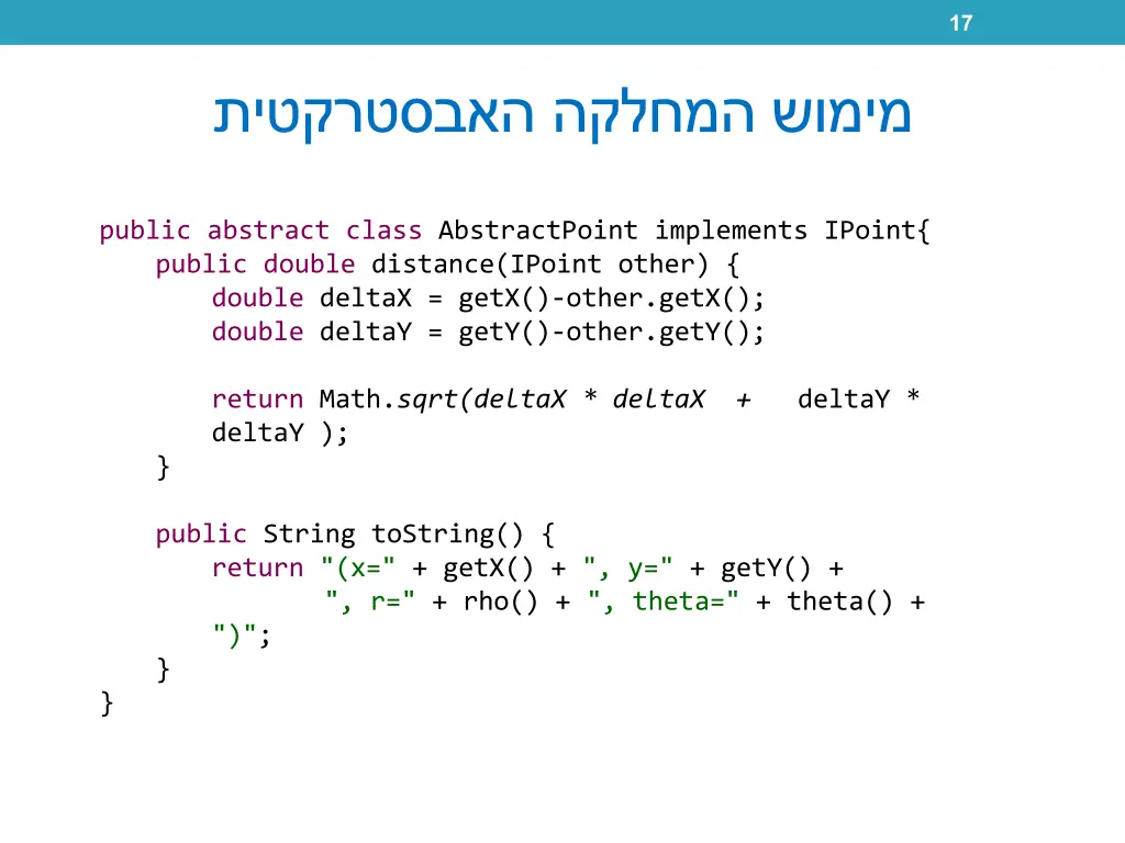 slide16