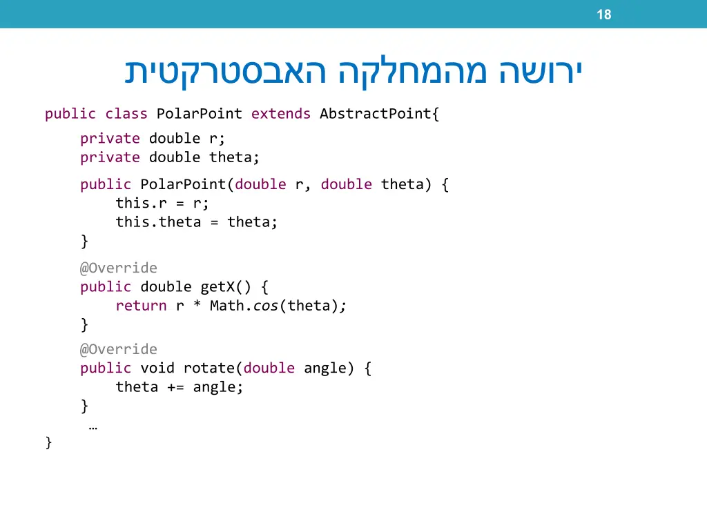 slide17