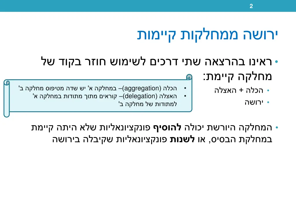 slide2