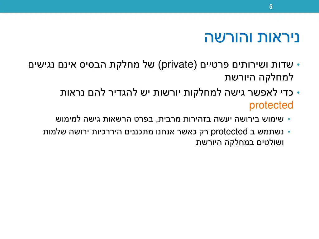slide5