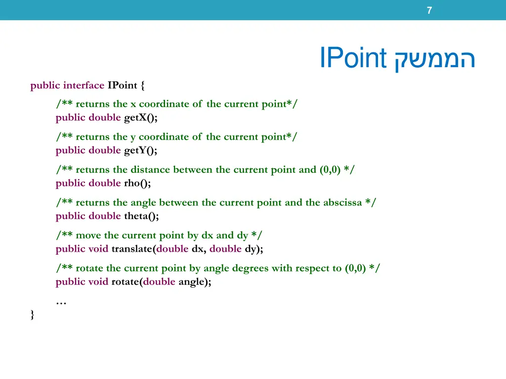 slide7
