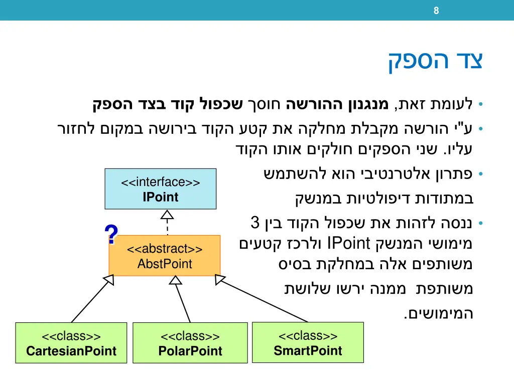 slide8