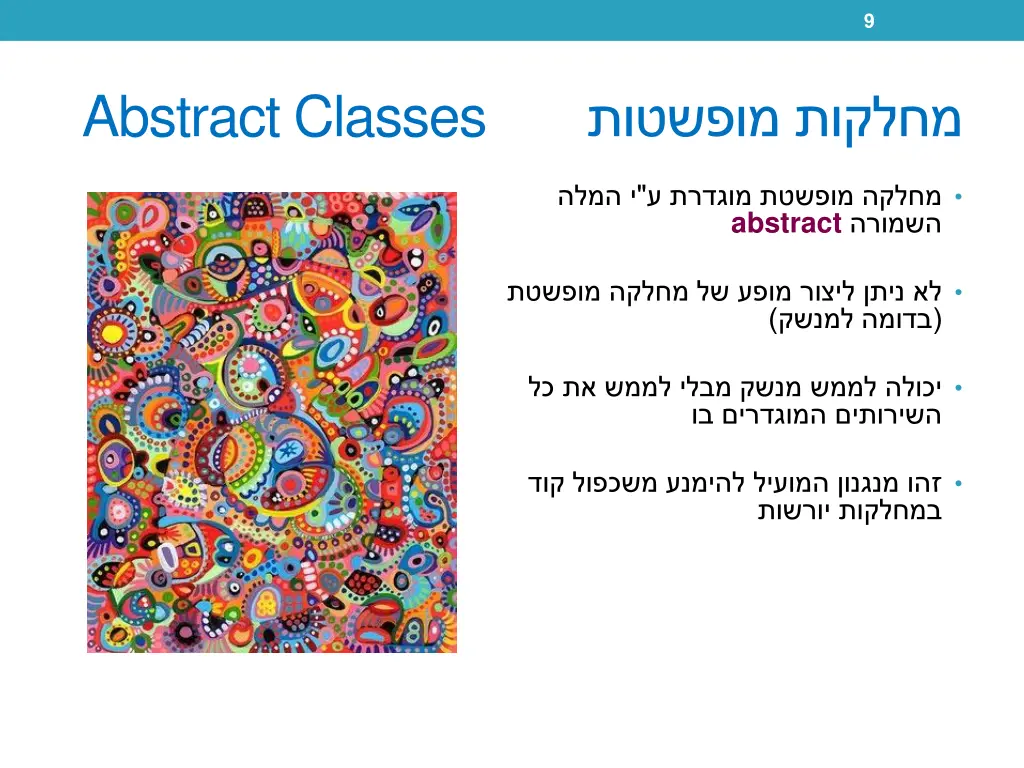 slide9