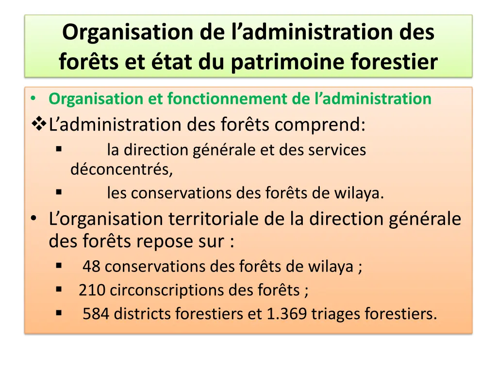 organisation de l administration 1