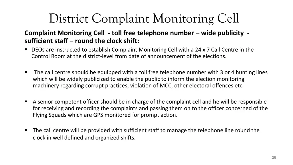district complaint monitoring cell