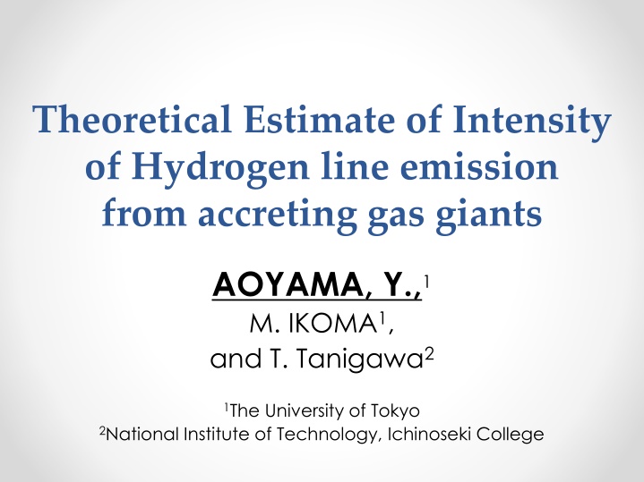 theoretical estimate of intensity of hydrogen
