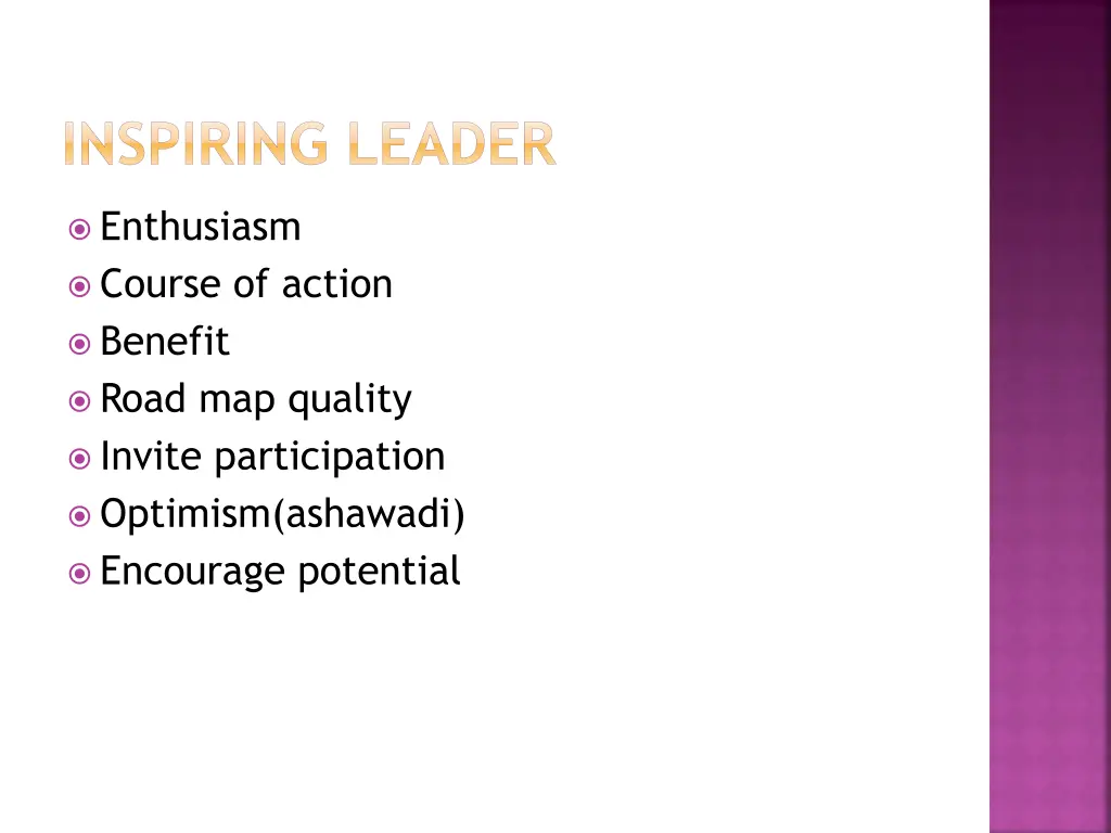 inspiring leader
