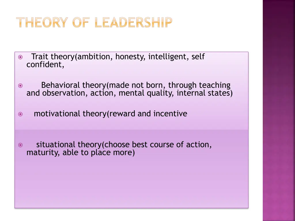 theory of leadership