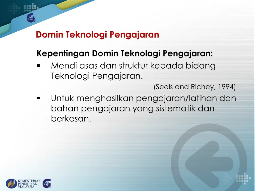 domin teknologi pengajaran