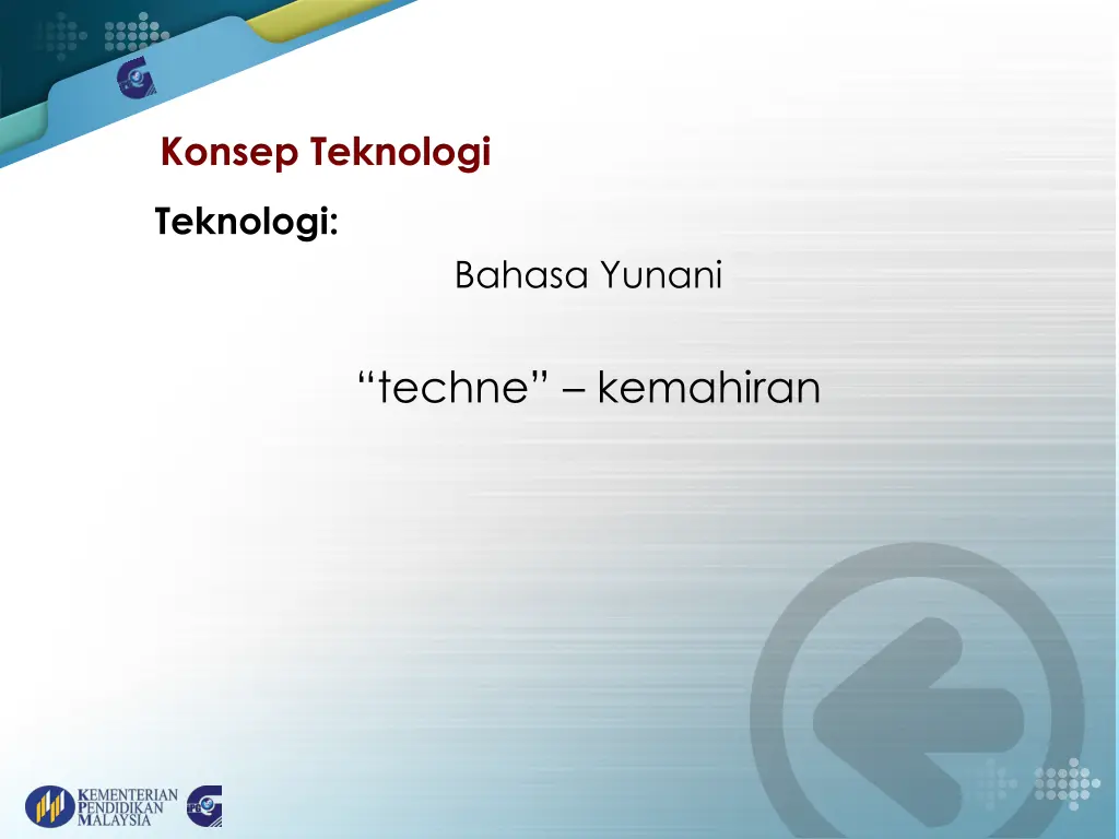 konsep teknologi 2