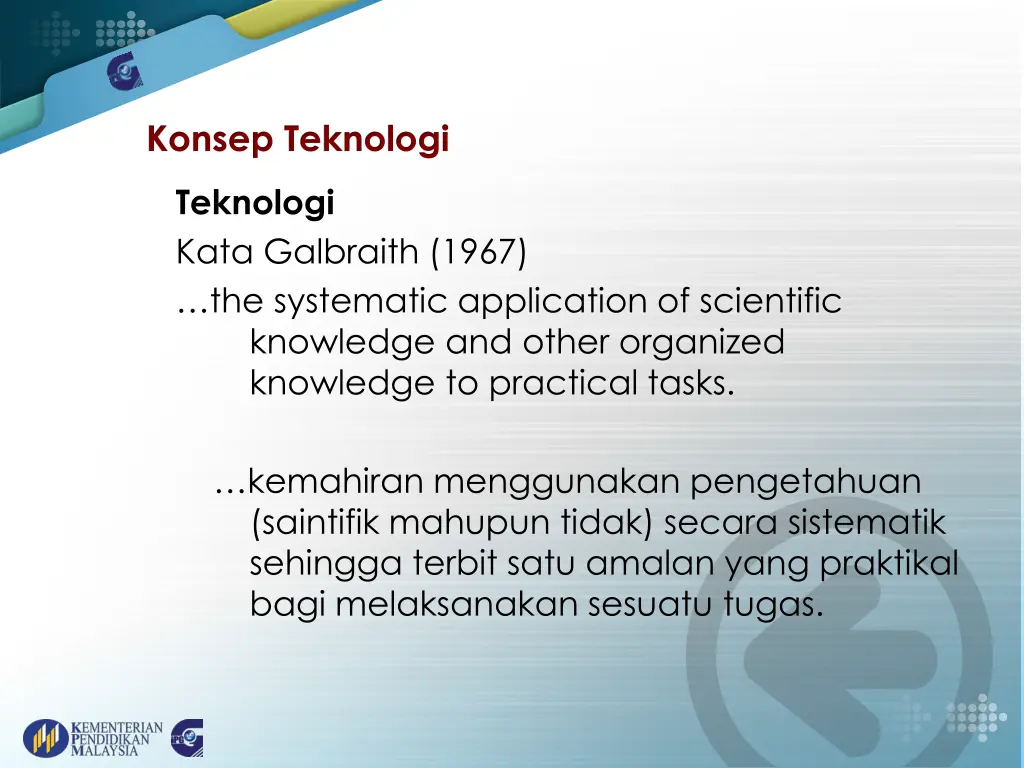 konsep teknologi 3