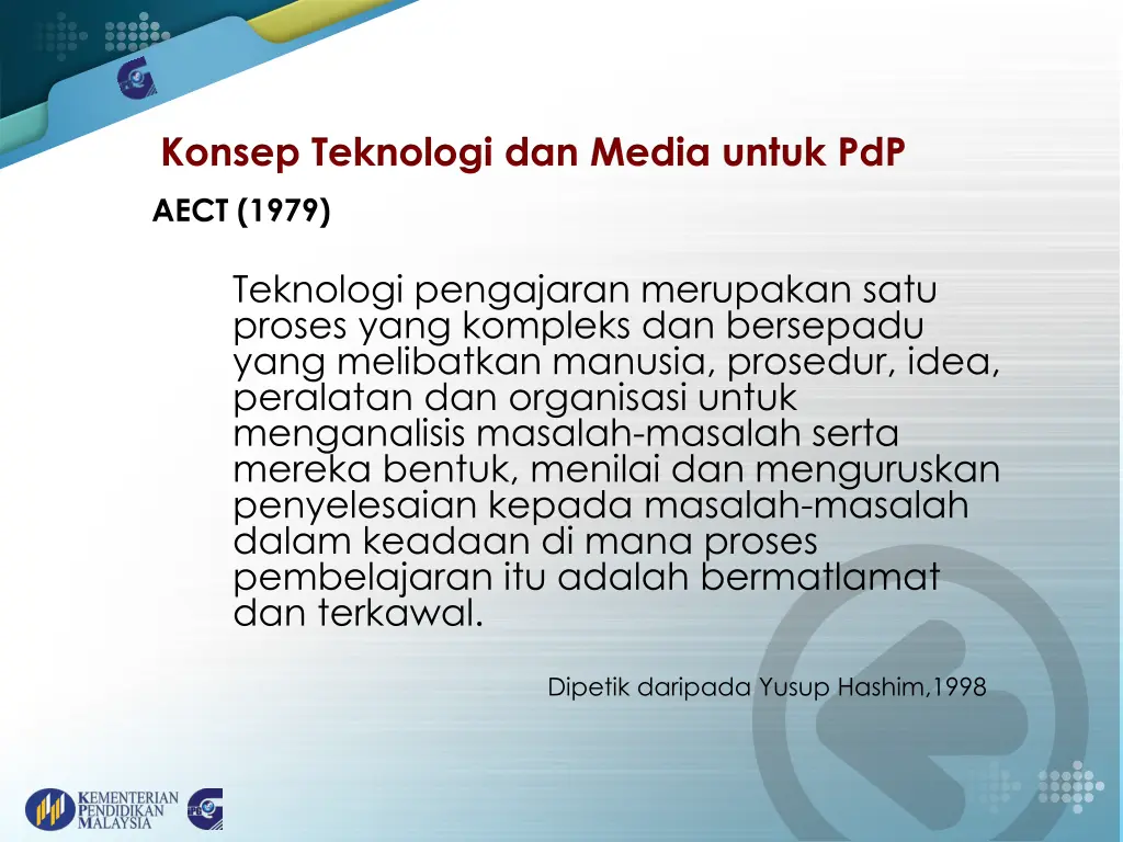 konsep teknologi dan media untuk pdp 11