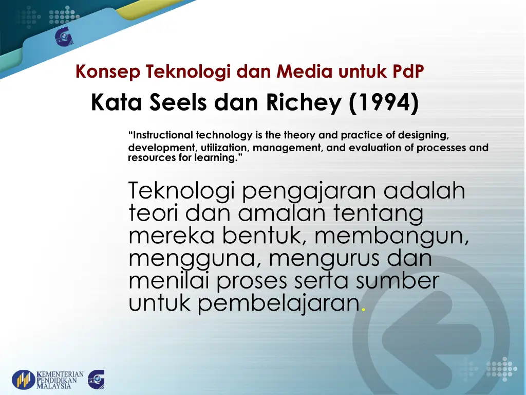 konsep teknologi dan media untuk pdp 12