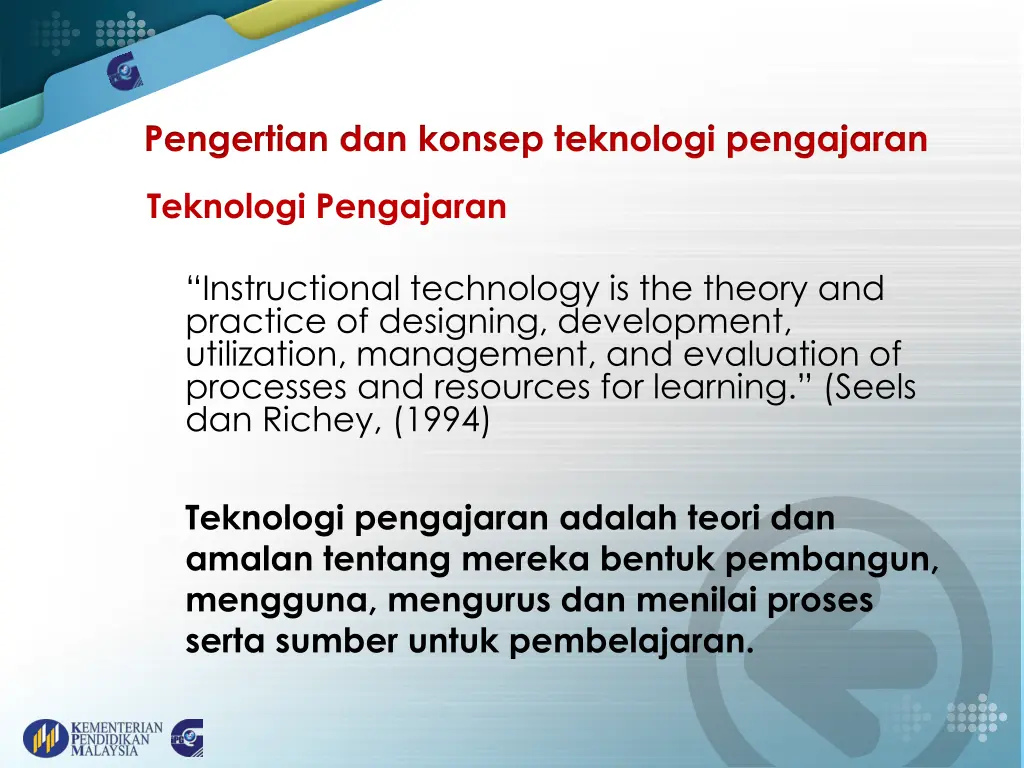 pengertian dan konsep teknologi pengajaran
