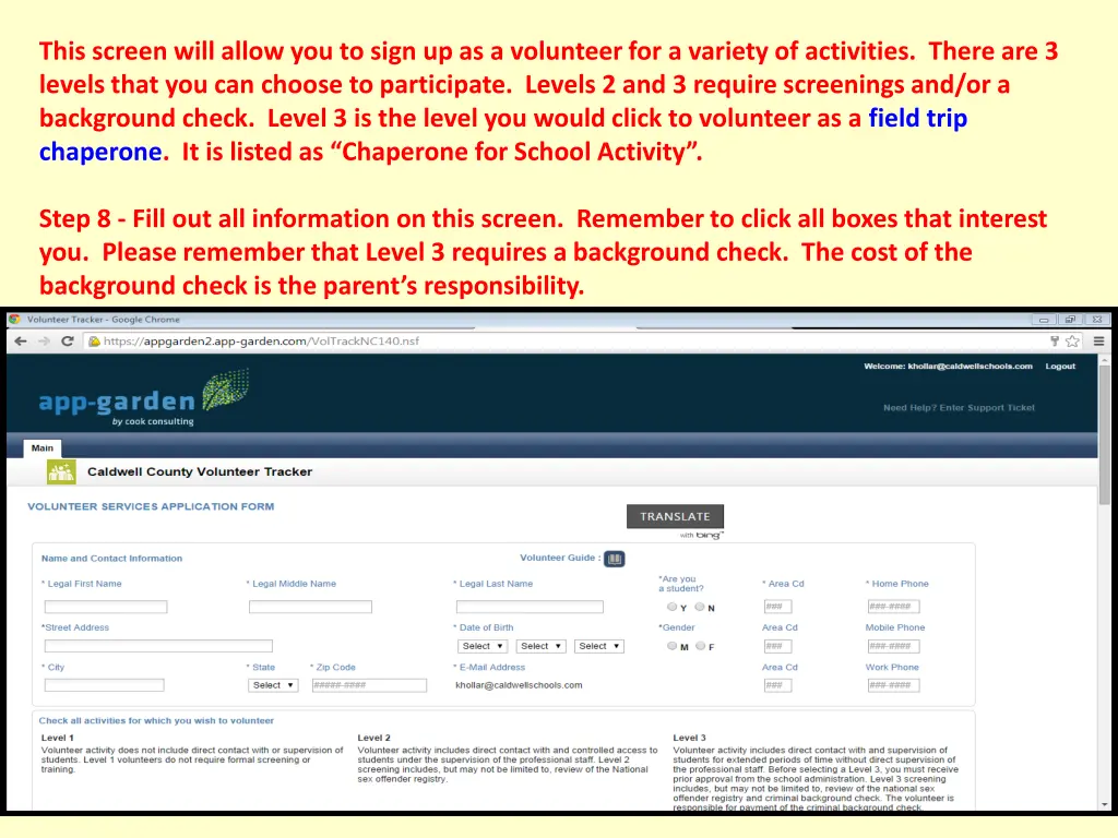 this screen will allow you to sign