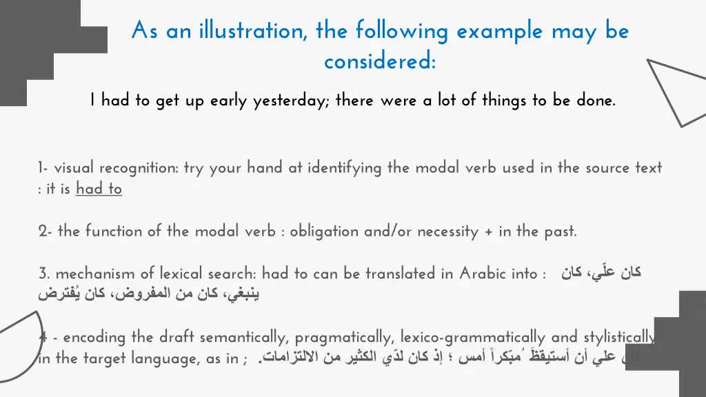 as an illustration the following example