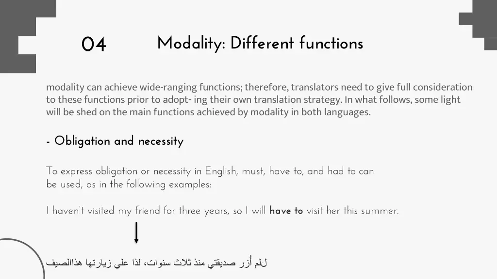 slide15