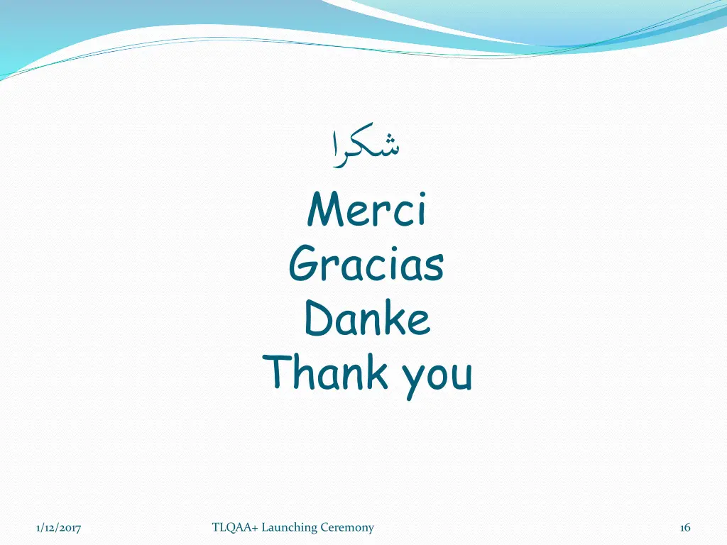 merci gracias danke thank you