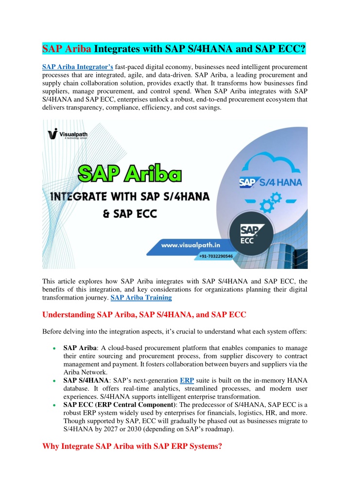 sap ariba integrates with sap s 4hana and sap ecc