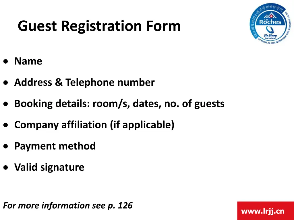 guest registration form