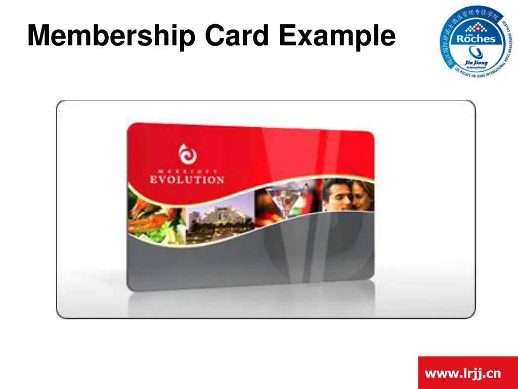 membership card example