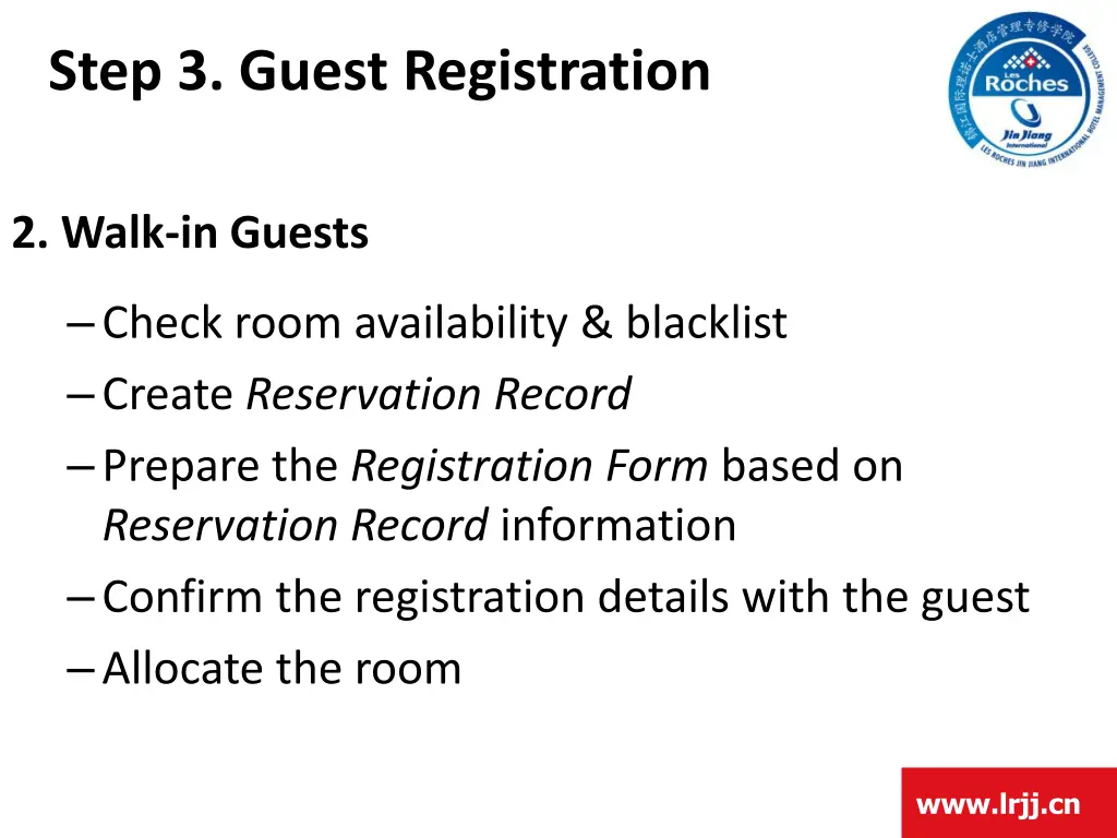 step 3 guest registration 1