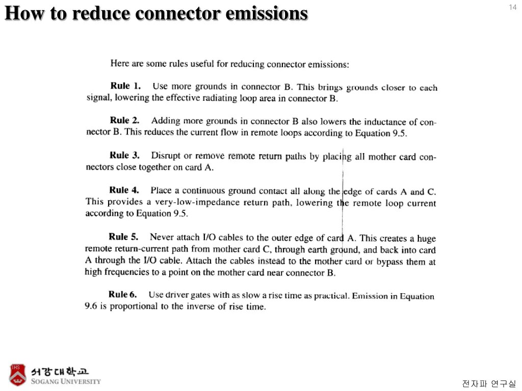 how to reduce connector emissions