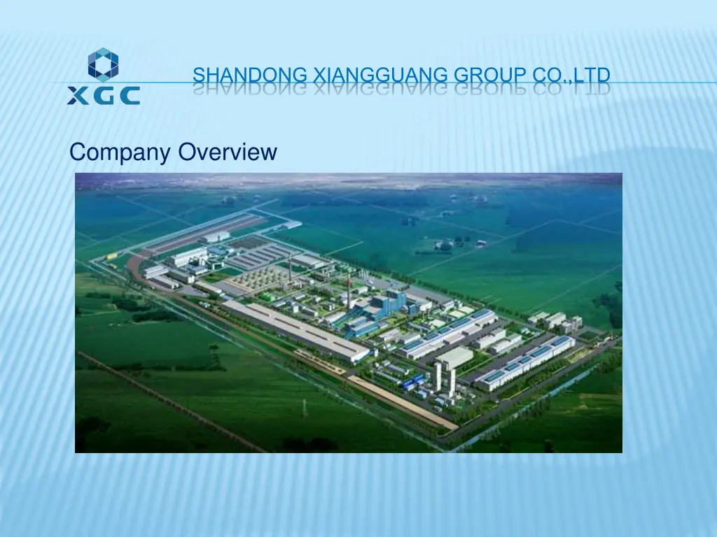 shandong xiangguang group co ltd 1