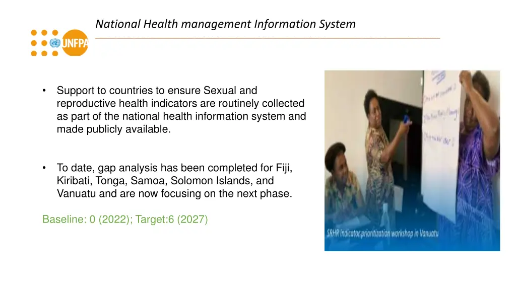 national health management information system