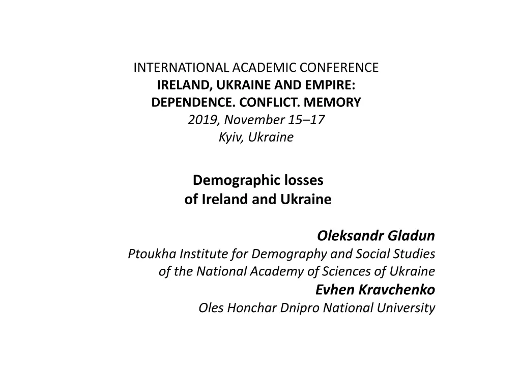 international academic conference ireland ukraine