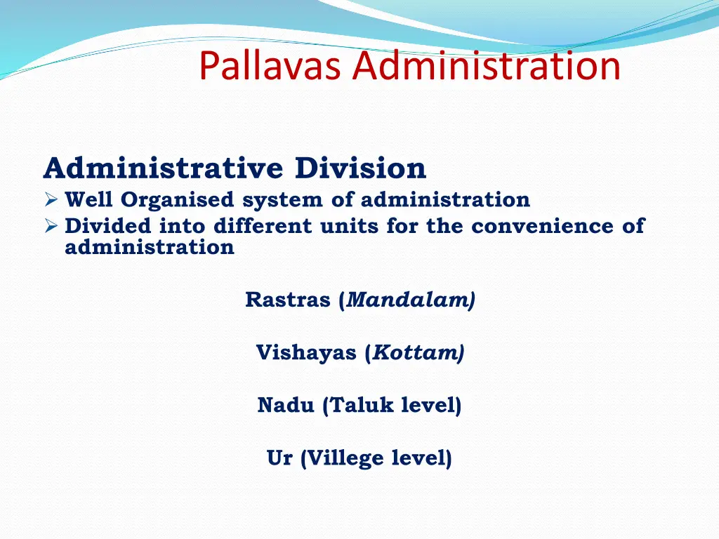 pallavas administration