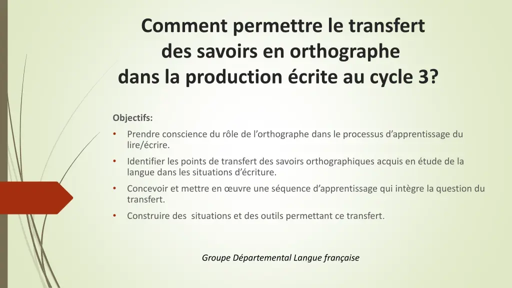 comment permettre le transfert des savoirs