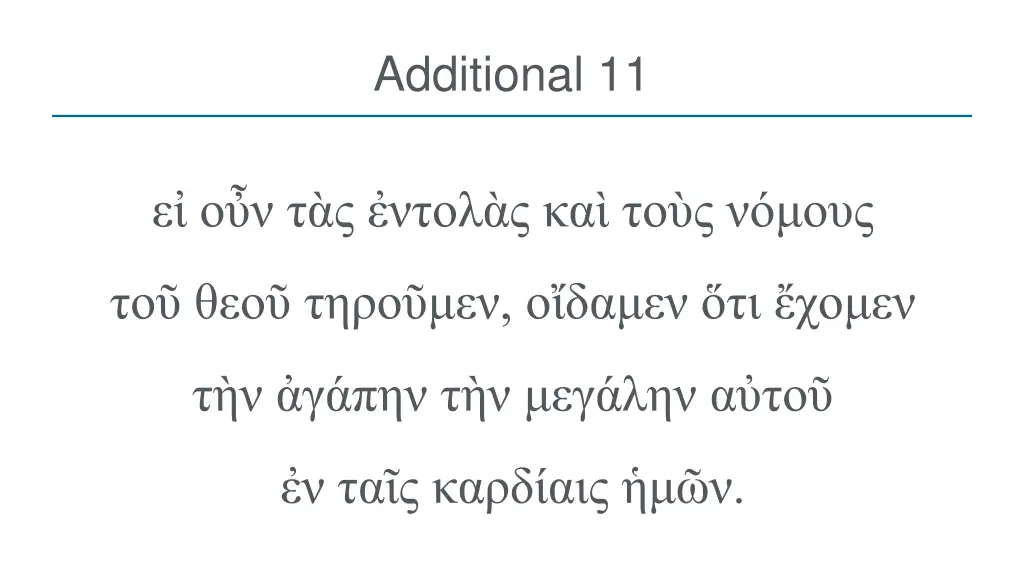 additional 11