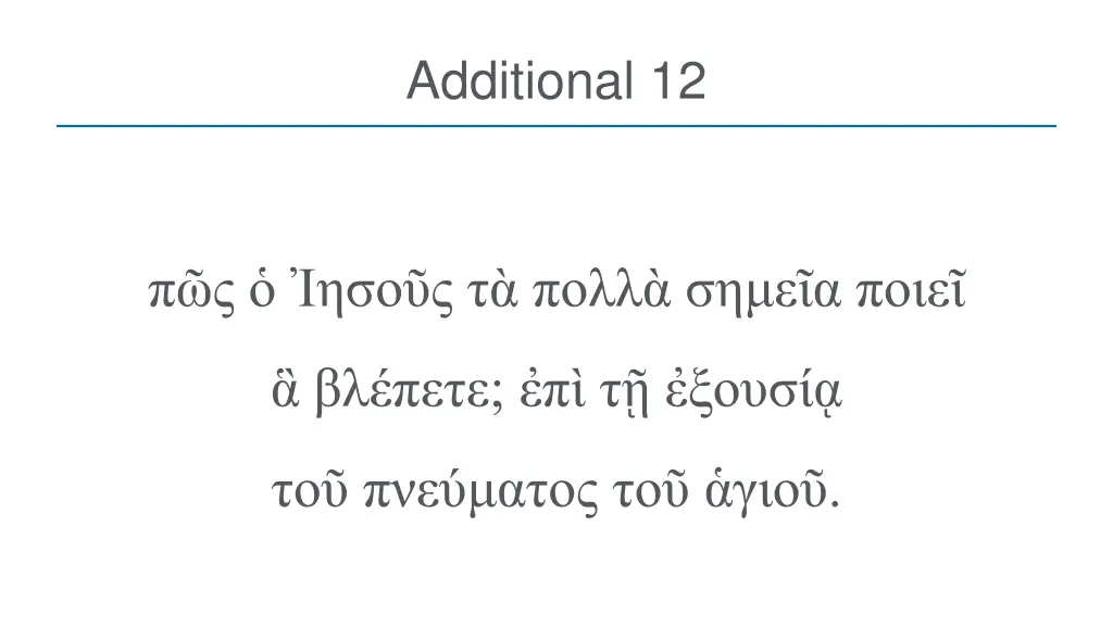 additional 12