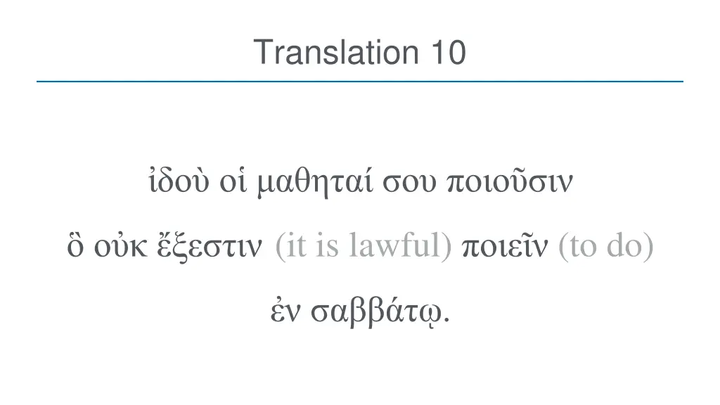 translation 10