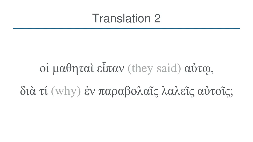 translation 2