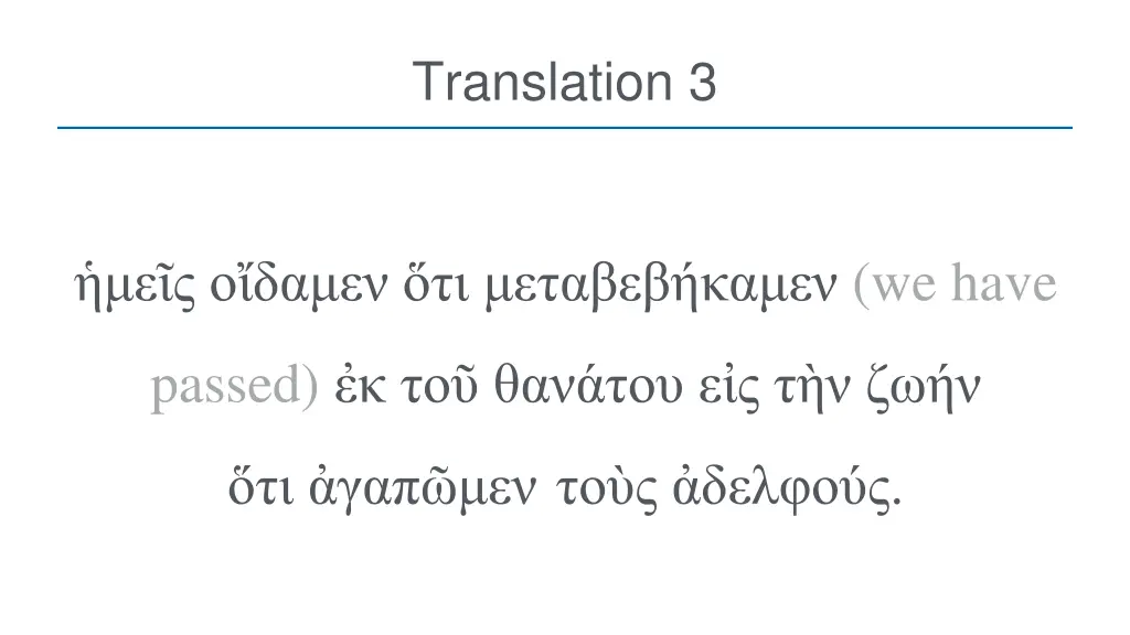 translation 3