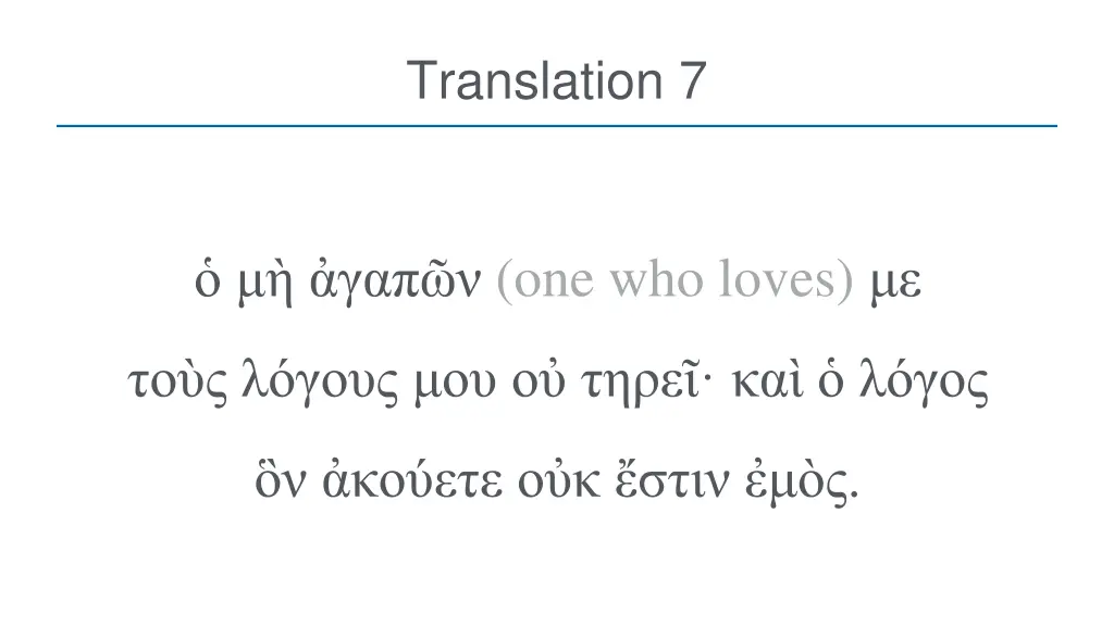 translation 7