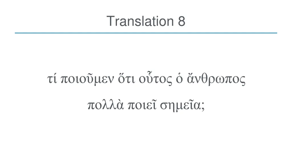 translation 8