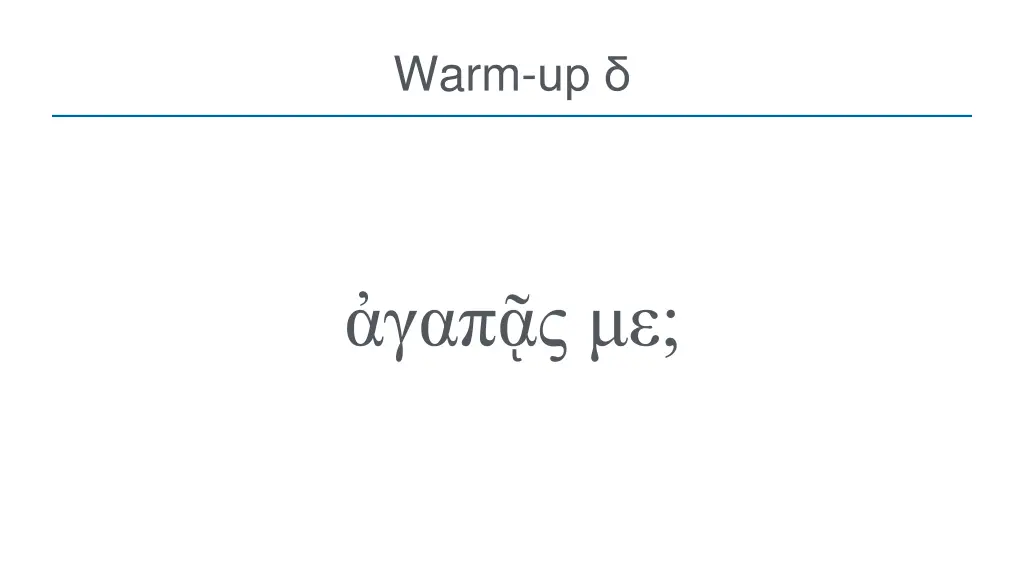 warm up 3